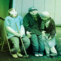 Creepy Japanese Village Escape